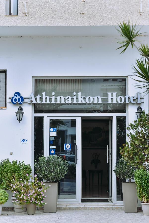 Athinaiko Hotel Ираклион Экстерьер фото